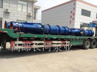 长轴轴流mk体育中国官方网站